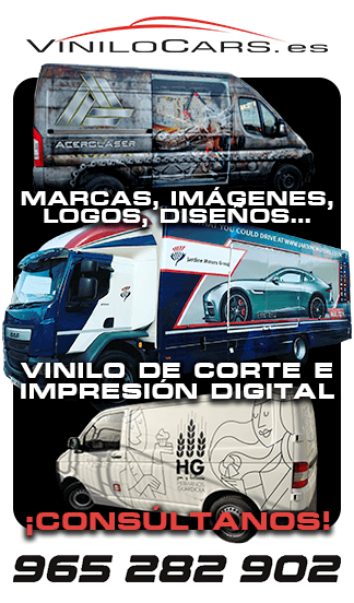 Vinilocars