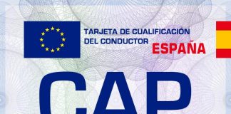 CAP Certificado de Aptitud Profesional
