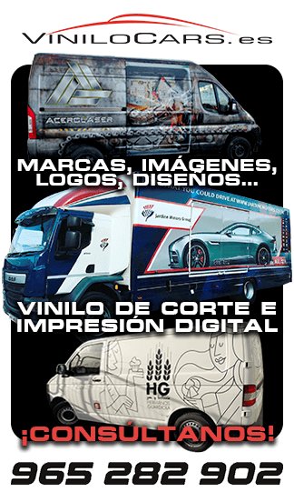 Vinilocars
